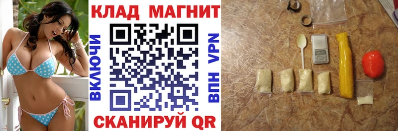 Где купить наркотики Тбилисская Бошки Шишки  Мефедрон  Гашиш 