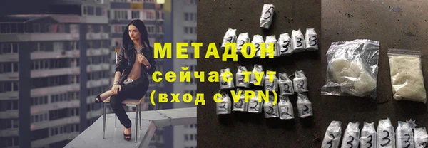 прущая мука Абдулино