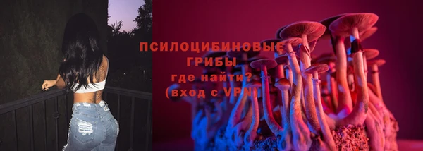 не бодяженный Абинск