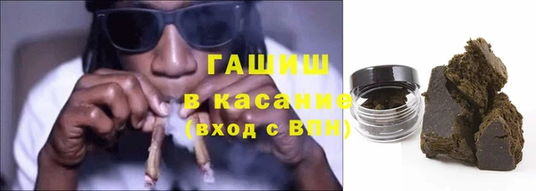 не бодяженный Абинск