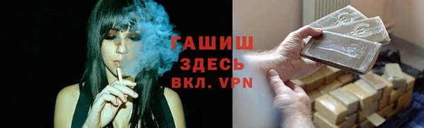 не бодяженный Абинск