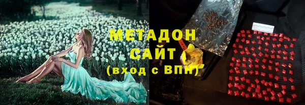героин Алексин