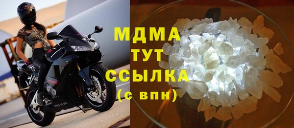 прущая мука Абдулино