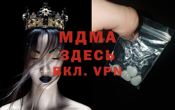 гидропоника Алексеевка
