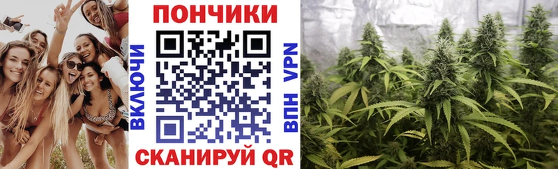 Каннабис VHQ  Тбилисская 